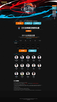 重生之我不做设计采集到BATTLE