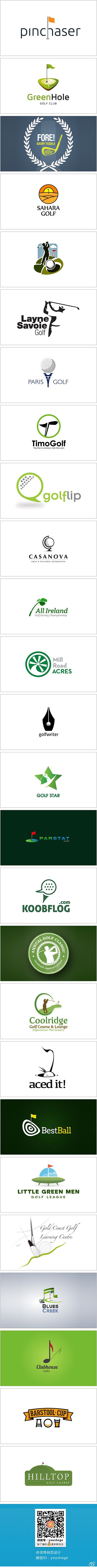 【早安Logo！一组高尔夫Logo设计】...