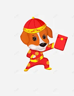 新春春节年会小狗手绘卡通壁纸手绘卡通壁纸高清素材 网页 设计图片 免费下载 页面网页 平面电商 创意素材 png素材