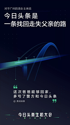DK0824采集到系列海报