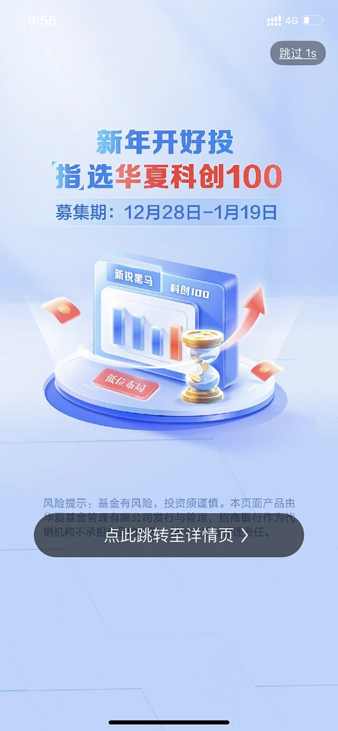 花瓣灵感详情页-花瓣网