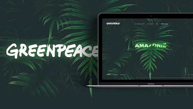 Greenpeace - Website...