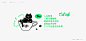 LOGO VI系统 | 猫咖 品牌logo及VI形象设计