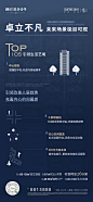 融创政务壹号九江