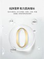 0添加无污染纯天然 (4)