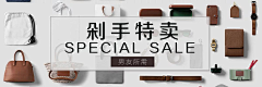 包哥哥搞事情采集到扁平化banner