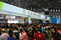 第十六界上海国际汽车工业展览会