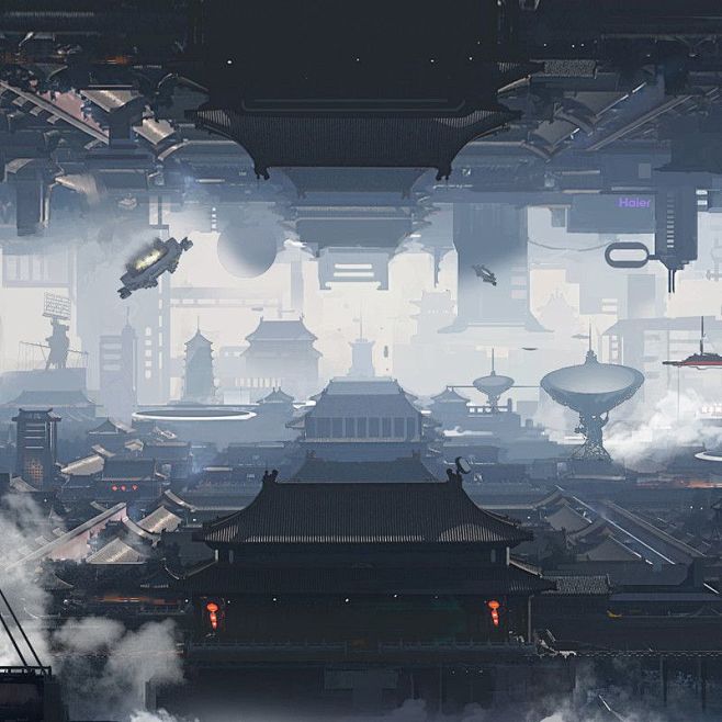 BEI JING, 手指断了 a