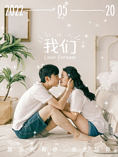 细微处见设计采集到文艺 | 排版