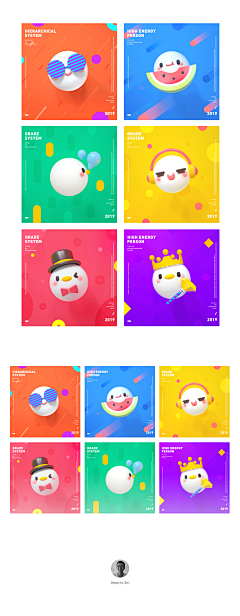 她曾是世间万物采集到IP形象
