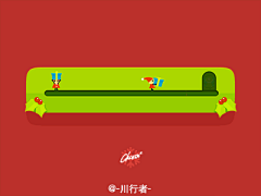 Fancy_huaban采集到App.Loading