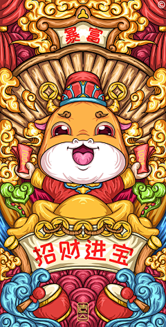 爱音乐的Design采集到国潮风