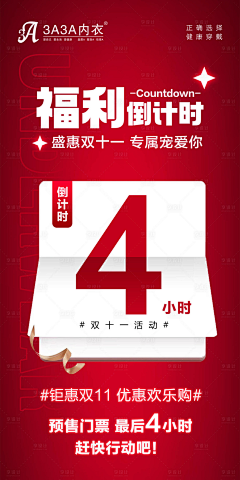 h87Ci4MV采集到1