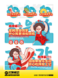 烤肉品牌设计｜情绪的品牌带顾客玩起来 - 小红书
