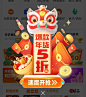 Screenshot_20210122-101530_Alipay