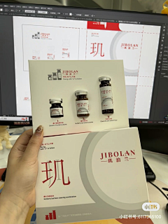糖蜜哦采集到院线包装