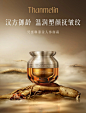 微信截图_20231019164427