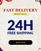 m-laborday-fastshipping-240830