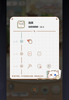 _-塑料袋_-采集到UI-女性向