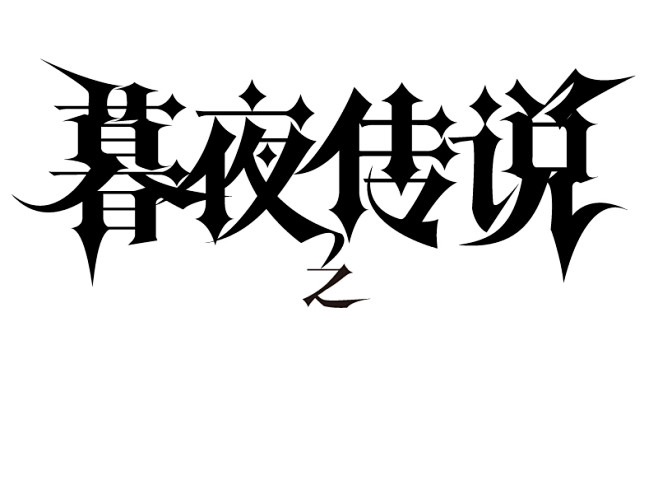 20230105-110911