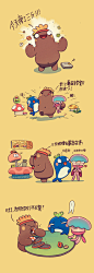 bibo X on Behance