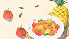手绘美食海报图片  - 源文件下载【酷图网】菠萝肉,盒饭,快餐,外卖,营养快餐,营养组合,营养外卖,营养丰富,膳食均衡,荤素搭配,米饭,主食,炒菜,蔬菜,肉类,膳食纤维,餐饮美食,传统美食,食物,美食节,菜单,食材,厨房,速食,中国风,简餐,早餐,晚餐,午餐,料理,小清新,美食插画,美食海报,手绘美食,中餐,西餐,手绘小吃,下午茶,食物插画,