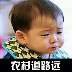 意境 美图 同人 动物 键盘壁纸 大海 搞笑 gif 暴走漫画 文字控 斗图 表情包
来一发7.31
城市套路深 我要回农村的全版（手动再见）
