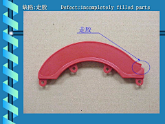 猫猫虫设计师采集到塑料工艺