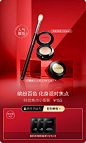 MAC魅可官方旗舰店