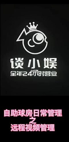 少年的影子采集到1