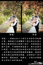 有童鞋经常问，怎样才能用photoshop调出好色调？都会说根据脑海中的画面来调之类，大的概念都有，缺的只是怎样以最好的形式展现出来。下面由@纸鹞SYF 分享常用且实用性较高的技巧，希望能延展丰富大家的思路，更接近于自己想要的画面，转给有需要的小伙伴们学习吧！