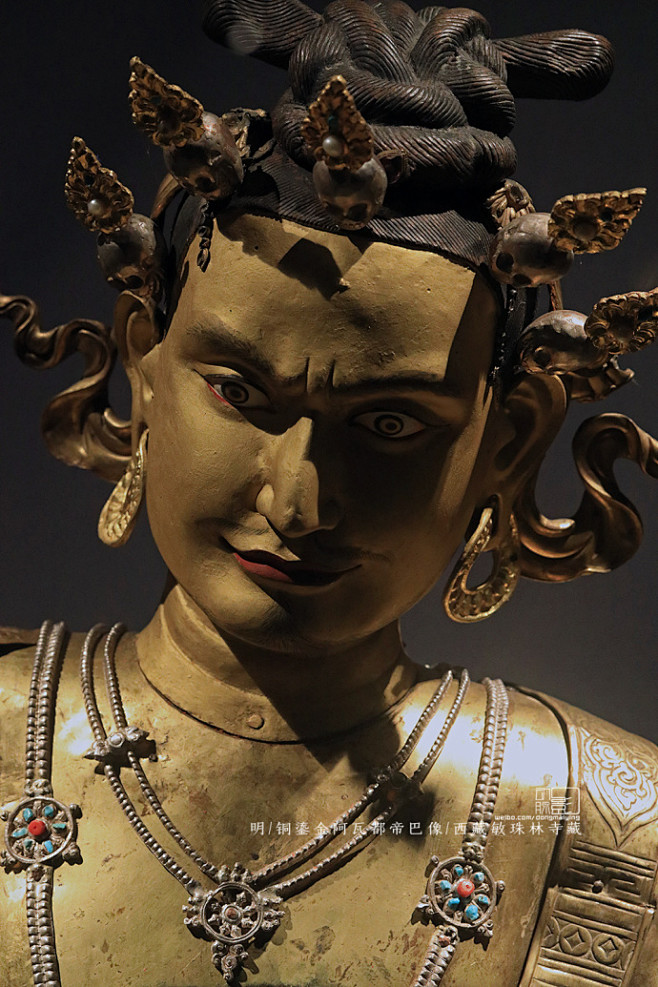 天路文华-西藏历史文化展# 明 铜鎏金阿瓦都帝巴像 西藏敏珠林寺藏