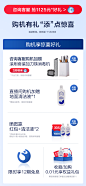 【新升级】TINECO添可无线智能洗地机芙万2.0Slim增配家用吸拖-tmall.com天猫