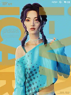 采集图片
