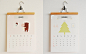 2011年创意日历设计_创意元素