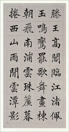 掠影者采集到5
