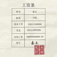 广告素材搜索 - AppGrowing - 有米云