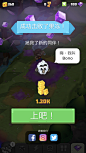 110-《Craft Away!》放置类采矿游戏