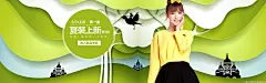 夏装上新 第一波 - 女装海报 – 横幅广告促销电商海报专题页面淘宝钻展素材轮播图片下载