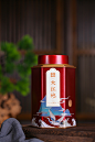 武夷岩茶大红袍_林浒铭_【68Design】