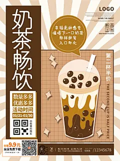 梁健素材 (267)