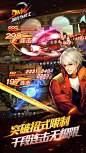 魔龙与勇士(DNW)-腾讯第一实时PK格斗手游截图