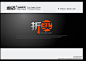 折买Logo设计 - LOGO设计 - LOGO/VI设计 - 猪八戒网