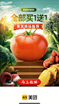 8ad2b6a63b52468f8e81d9b8087e949dcfdbfffebbf4a-Om3cuG (750×1334)