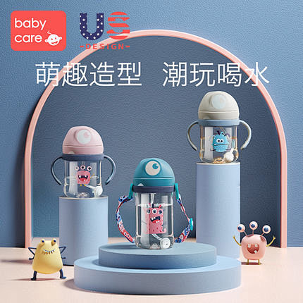 babycare婴儿学饮杯PPSU儿童喝...