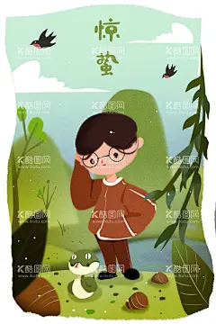 惊蛰   - 源文件下载【酷图网】惊蛰,惊蛰贴片,惊蛰海报,年俗海报,二十四节气,惊蛰微信贴片,惊蛰宣传海报,惊蛰宣传画面,高端节气稿,惊蛰微信,惊蛰微信转发,惊蛰朋友圈,惊蛰背景,惊蛰节微信稿,惊蛰节地产稿,惊蛰节背景,惊蛰节素材,意境惊蛰海报,节气节日海报,惊蛰节插画,插画元惊蛰