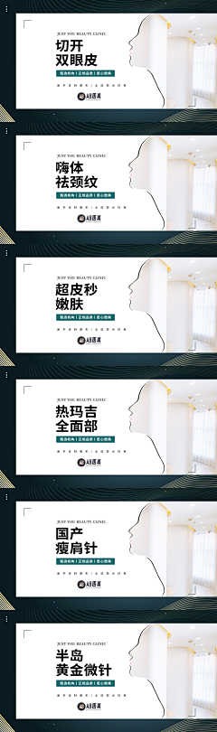 发财财_采集到美图