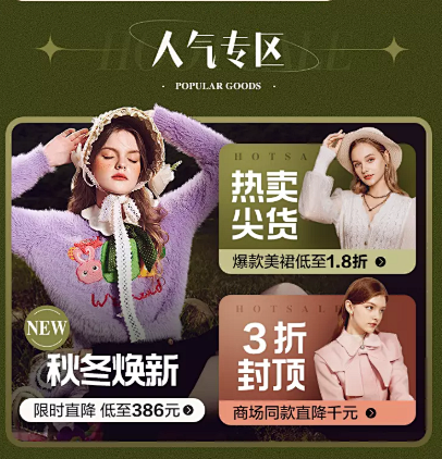 微信截图_20220924093907