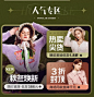 微信截图_20220924093907