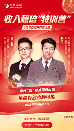 QAQyyyyue采集到薯赞